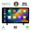 digital iq rsb 1485 cpa 9inc multimedia tablet for opel astra hmod2004 2010 extra photo 1