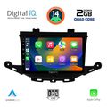 digital iq rsb 1483 cpa 9inc multimedia tablet for opel astra kmod 2015gt  extra photo 1