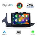 digital iq bxc 3497 cpaa 9inc multimedia tablet for opel mokka mod 2016 2021 extra photo 1