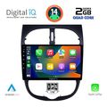 digital iq rsb 1506 cpa 9inc multimedia tablet for peugeot 206 mod 1998 2006 extra photo 1