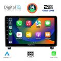 digital iq rsb 1517 cpa 9inc multimedia tablet for peugeot 407 mod 2004 2011 extra photo 1