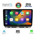 digital iq rsb 1546 cpa 9inc multimedia tablet for renault clio mod 2019gt  extra photo 1