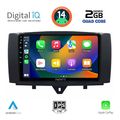 digital iq rsb 1622 cpa 9inc multimedia tablet for smart 451 mod 2010 2015 extra photo 1