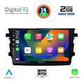 digital iq bxc 3674 cpaa 9inc multimedia tablet for suzuki celerio mod 2015 extra photo 1 digital iq bxc 3674 cpaa 9inc multimedia tablet for suzuki celerio mod 2015 extra photo 1