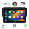 digital iq rsb 1686 cpa 9inc multimedia tablet for suzuki swift mod 2017gt  extra photo 1