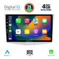 digital iq bxf 6764 cpaa 10inc multimedia tablet for vw passat mod 2010 2015 extra photo 1