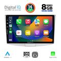 digital iq bxf 7764 cpaa 10inc multimedia tablet for vw passat mod 2010 2015 extra photo 1
