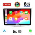 digital iq ssw 10764 cpa 10inc multimedia tablet for vw passat mod 2010 2015 extra photo 1