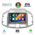 digital iq bxc 3071 cpaa 9inc multimedia for chevrolet captiva mod 2012gt  extra photo 1