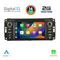 digital iq msd 024 cpa 7 deck multimedia system for jeep all mod 2005 2018 extra photo 1