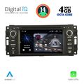 digital iq msf 324 cpa 7 deck multimedia system for jeep all mod 2005 2018 extra photo 7