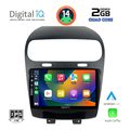 digital iq bxc 3144 cpaa 9inc multimedia tablet for fiat freemont mod 2008 extra photo 1