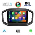 digital iq rsb 1147 cpa 9inc multimedia tablet for fiat strada mod 2020gt  extra photo 1