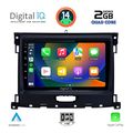 digital iq rsb 1173 cpa 9inc multimedia tablet for ford ranger mod 2018gt  extra photo 1