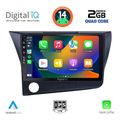 digital iq bxc 3203 cpaa 9inc multimedia tablet for honda crz mod 2010 2016 extra photo 1