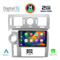 digital iq bxc 3216 cpaa 9inc multimedia tablet for hummer h2 mod 2008 2009 extra photo 1