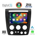 digital iq bxc 3218 cpaa 9inc multimedia tablet for hummer h3 mod 2005 2009 extra photo 1