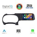 digital iq rsb 1225 cpa 9inc multimedia tablet for hyundai i10 mod 2020gt  extra photo 1