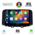 digital iq bxf 6237 cpaa 10inc multimedia tablet for hyundai kona mod 2017 extra photo 1
