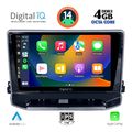 digital iq bxf 6279 cpaa 10inc multimedia tablet for jeep compass mod 2022 extra photo 1