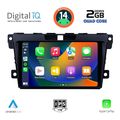 digital iq rsb 1389 cpa 9inc multimedia tablet for mazda cx7 mod 2006 2012 extra photo 1