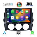 digital iq bxc 3392 cpaa 9inc multimedia tablet for mazda mx5 mod 2005 2015 extra photo 1