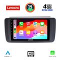 digital iq ssx 9473 cpa 9inc multimedia tablet for nissan leaf mod 2018gt  extra photo 1