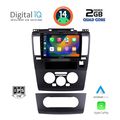 digital iq rsb 1465 cpa 9inc multimedia tablet for nissan tida mod 2004gt extra photo 1 digital iq rsb 1465 cpa 9inc multimedia tablet for nissan tida mod 2004gt extra photo 1
