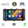 digital iq bxc 3568 cpaa 9inc multimedia tablet for seat ateca mod 2017gt  extra photo 1