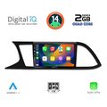 digital iq bxc 3575 cpaa 9inc multimedia tablet for seat leon mod 2012 2021 extra photo 1