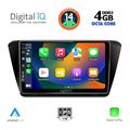 digital iq bxf 6605 cpaa 10inc multimedia tablet for skoda superb mod 2015 extra photo 1
