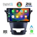 digital iq bxc 3653 cpaa 9inc multimedia tablet ssangyang korando mod 2014 extra photo 1