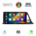 digital iq rsb 1709 cpa 9inc multimedia tablet for toyota ch rmod 2017gt  extra photo 1
