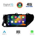 digital iq bxf 6721 cpaa 10inc multimedia tablet for toyota hilux mod 2017 extra photo 1