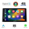 digital iq bxf 6734 cpaa 10inc multimedia tablet for toyota rav 4 mod 2019 extra photo 1