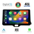 digital iq bxf 6738 cpaa 10inc multimedia tablet for toyota yaris mod 2020 extra photo 1