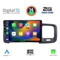 digital iq bxc 3785 cpaa 9inc multimedia tablet for volvo s60 mod 2010 2018 extra photo 1