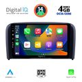 digital iq bxf 6786 cpaa 9inc multimedia tablet for volvo s80 mod 1998 2006 extra photo 1
