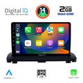 digital iq rsb 1789 cpa 9inc multimedia tablet for volvo xc90 mod 2002 2014 extra photo 1