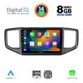 digital iq bxf 7754 cpaa 9inc multimedia tablet for vw amarok mod 2017 2022 extra photo 1