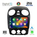 digital iq bxc 3742 cpaa 9inc multimedia tablet for vw beetle mod 2004 2011 extra photo 1