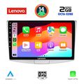 digital iq lvf 5764 cpa 10inc multimedia tablet for vw passat mod 2010 2015 extra photo 1