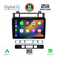 digital iq rsb 1766 cpa 9inc multimedia tablet for vw touareg mod 2011 2018 extra photo 1