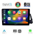 digital iq bxf 7015 cpaa 10inc multimedia tablet for audi q5 mod 2010 2018 extra photo 1