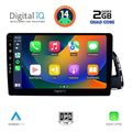 digital iq bxc 3015 cpaa 10inc multimedia tablet for audi q5 mod 2010 2018 extra photo 1