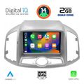 digital iq rsb 1071 cpa 9inc multimedia for chevrolet captiva mod 2012gt  extra photo 1