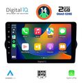 digital iq rsb 1148 cpa 9inc multimedia tablet for fiat tipo mod 2015 2023 extra photo 1