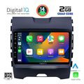 digital iq rsb 1152 cpa 9inc multimedia tablet for ford edge mod 2015gt  extra photo 1