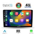 digital iq bxf 6155 cpaa 10inc multimedia tablet for ford fiesta mod 2018 extra photo 1