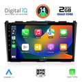 digital iq rsb 1197 cpa 9inc multimedia tablet for honda crv mod 2006 2012 extra photo 1